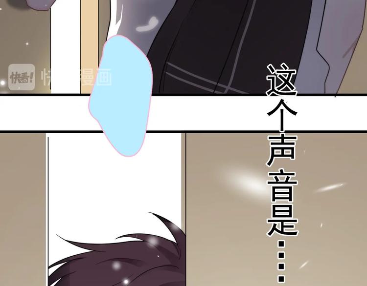 第7话 落到我手里~44