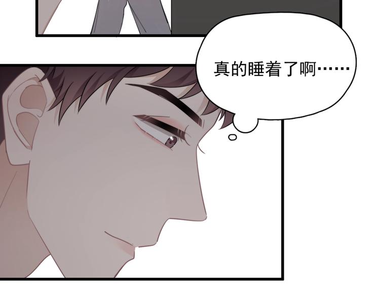 第15话 小迷糊68