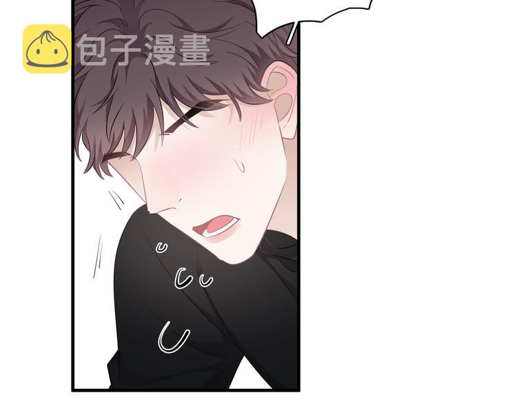 第26话 被发现的小秘密108
