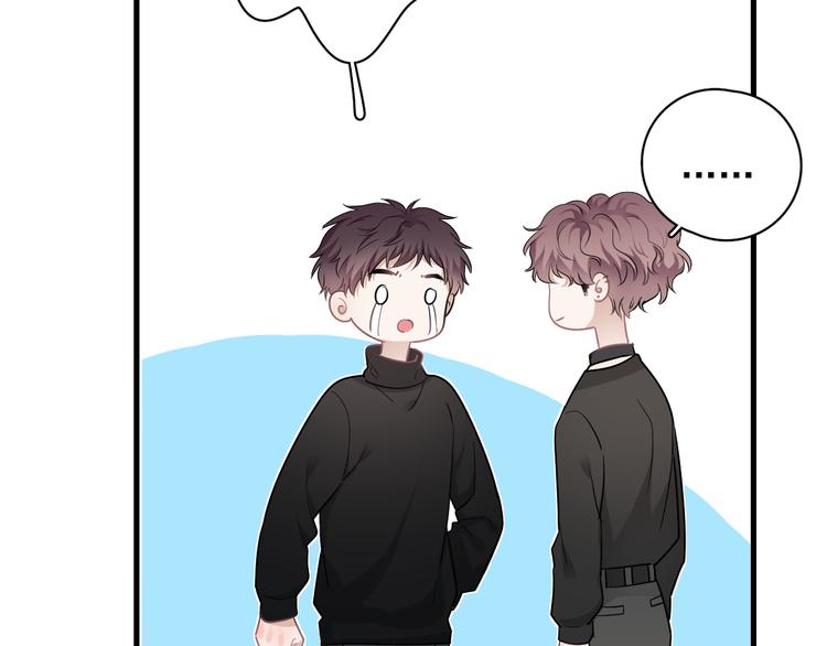 第26话 被发现的小秘密25