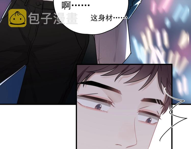 第6话 添加好友➡️闪避好友91