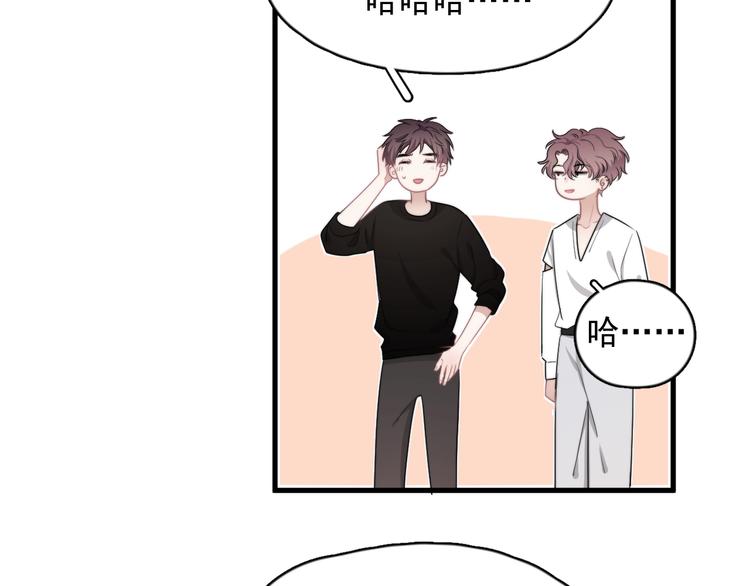 第17话 八卦来了110