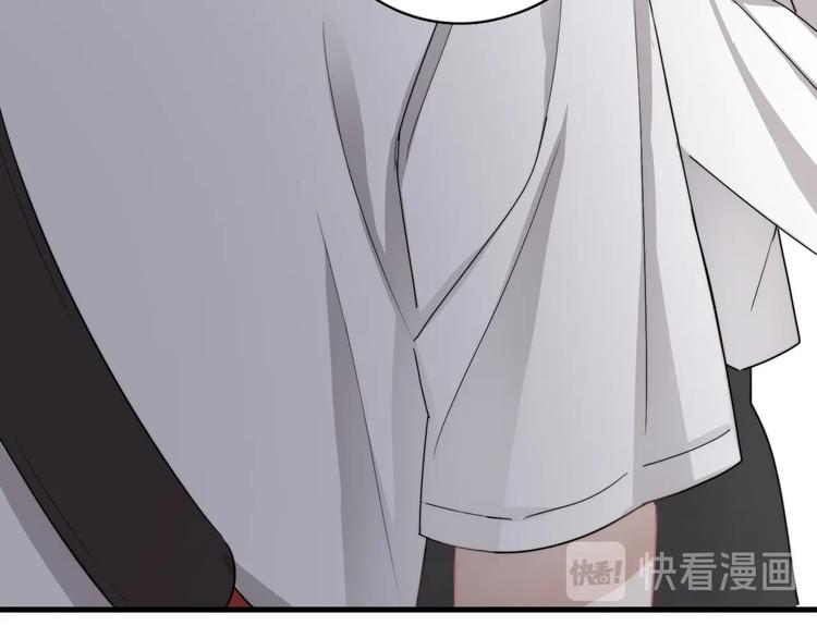 第7话 落到我手里~110