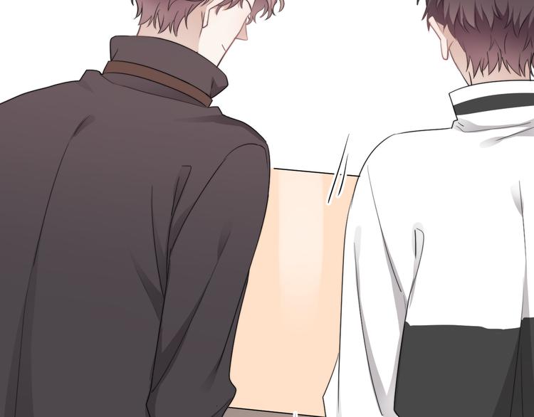 第36话 什么关系？97