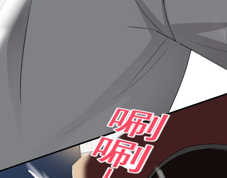 第14话 突然的拥抱105