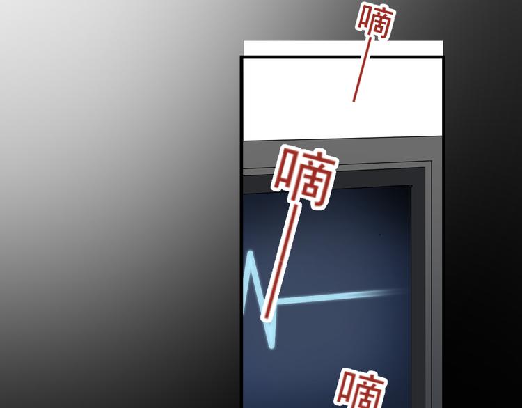 第45话 心结64