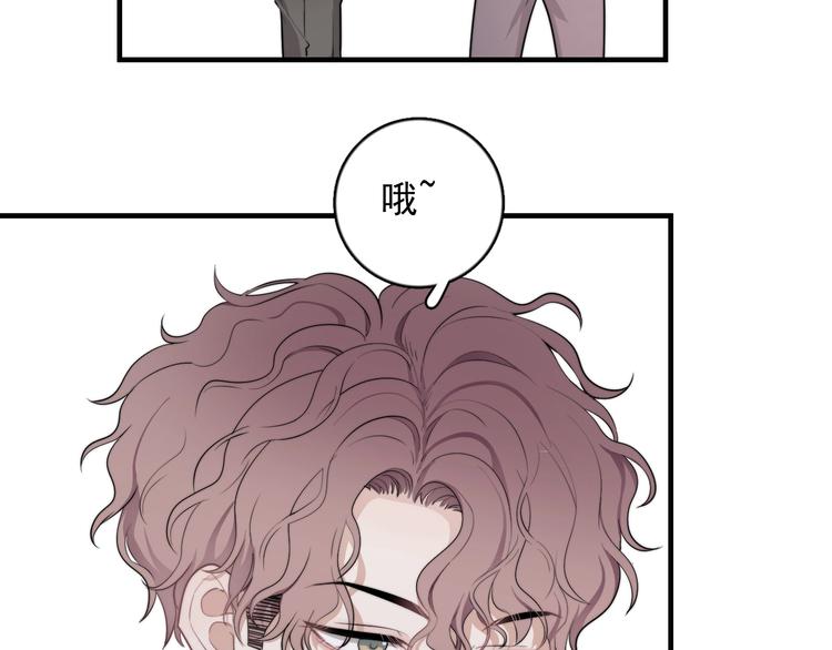 第2话 跳个舞吧～36