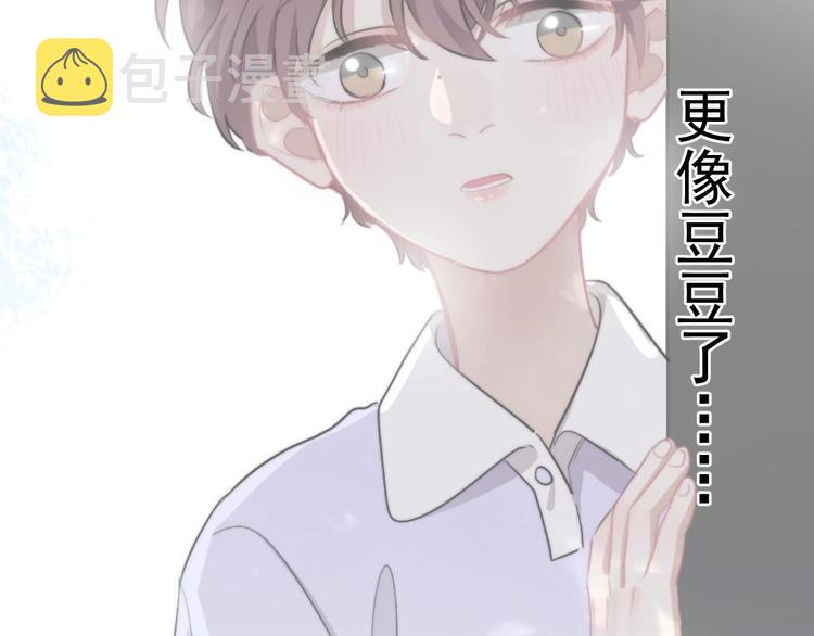 第15话 小迷糊114