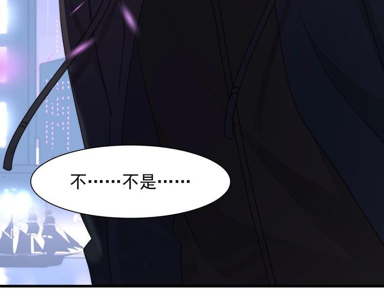 第34话 约定47