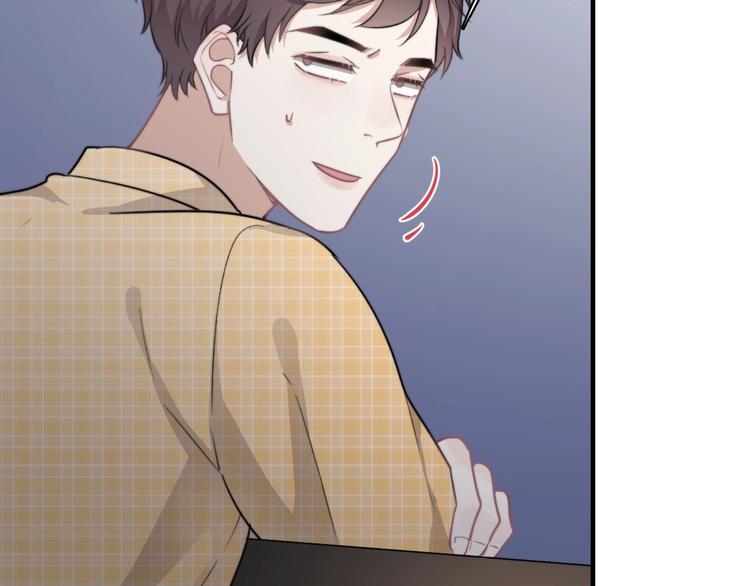第4话 好嗨哦！74