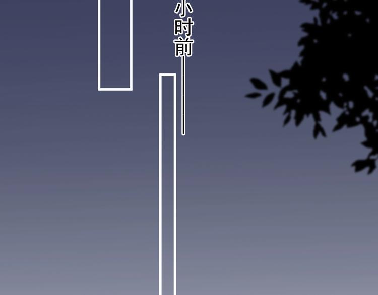 第4话 好嗨哦！25