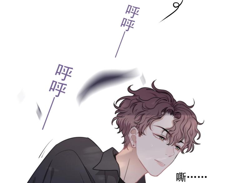 第11话 小猫咪和他99