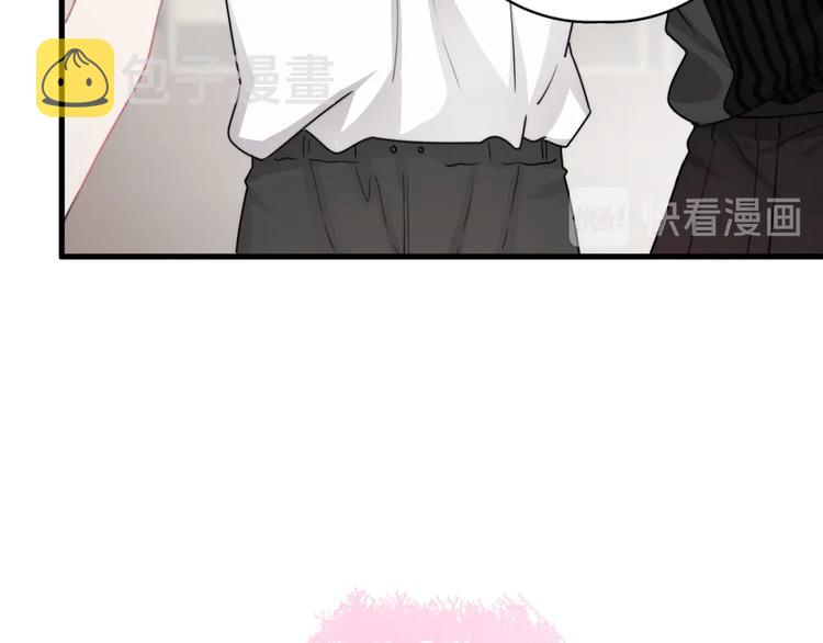 第5话 想什么来什么150