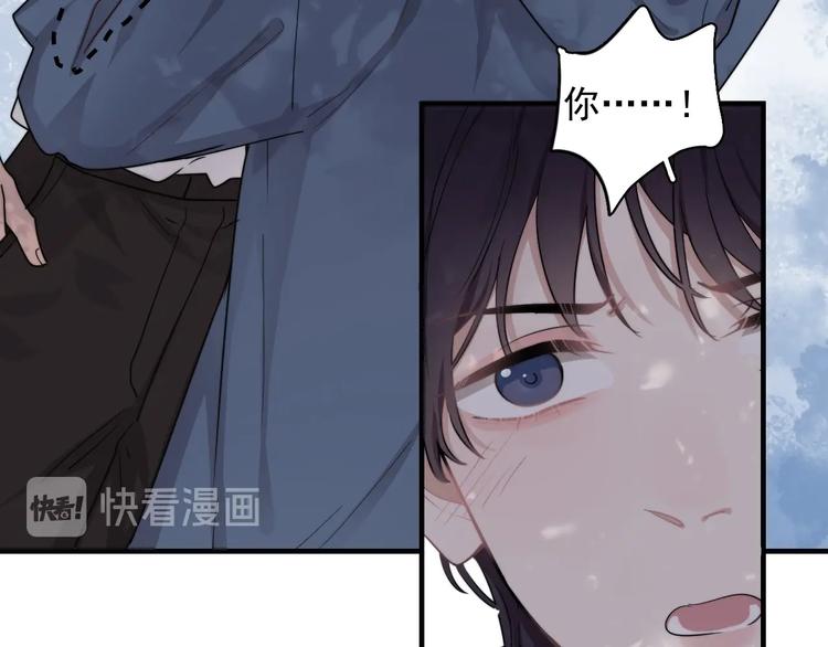 第6话 添加好友➡️闪避好友19