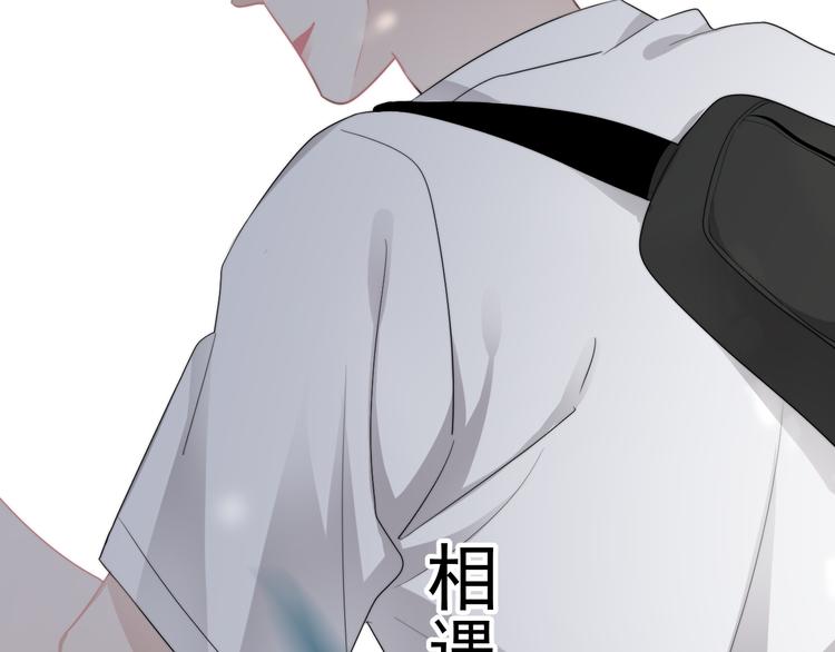 第34话 约定113