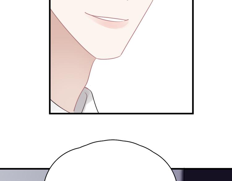 第31话 难道你一直在玩我？4
