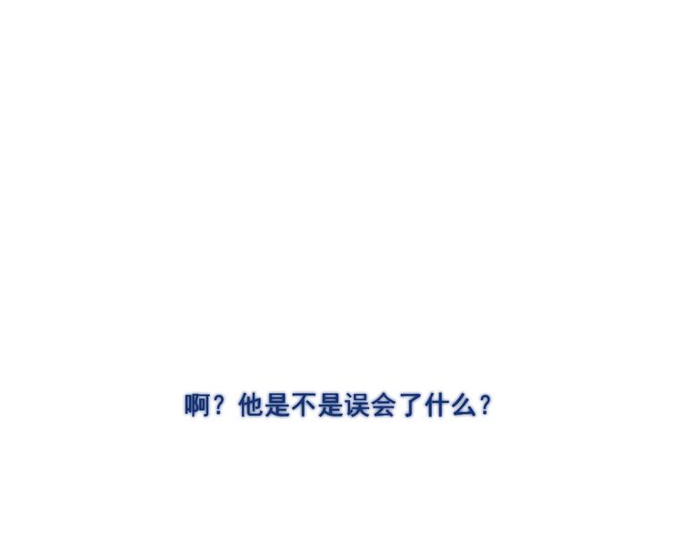 第6话 添加好友➡️闪避好友152
