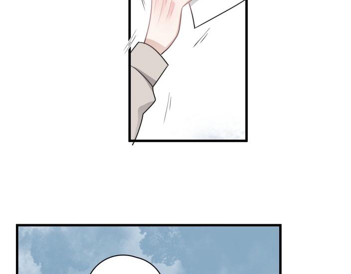 第39话 说说你俩的关系吧？84