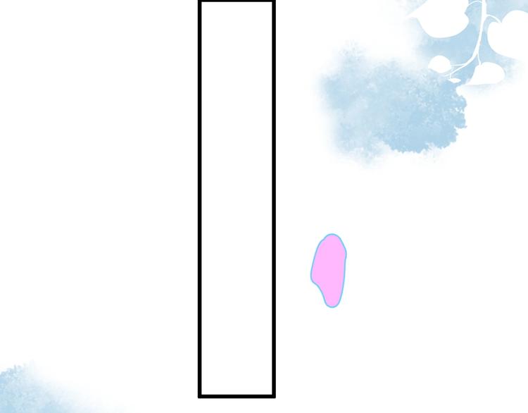第13话 扭到腰了！4