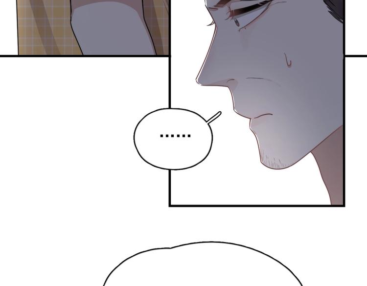 第5话 想什么来什么17