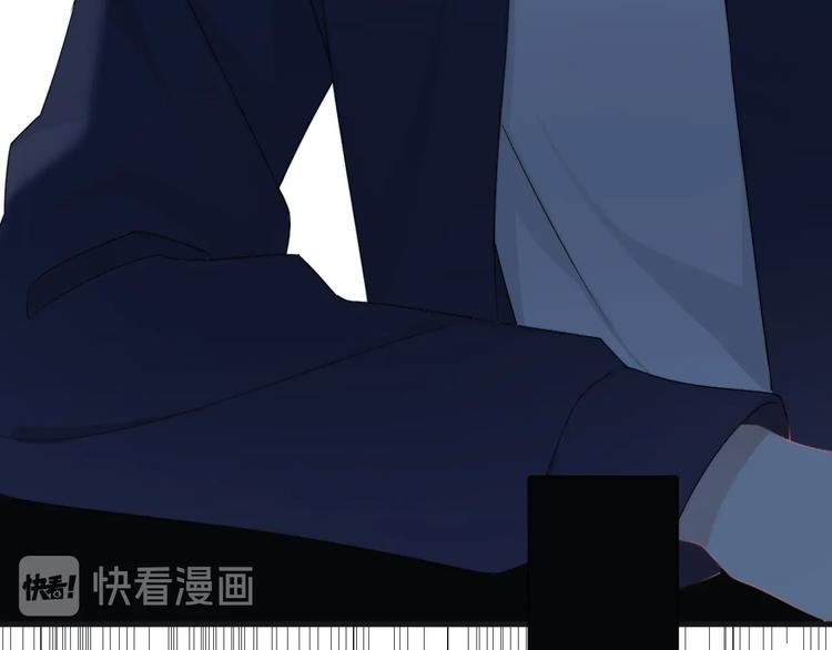 第18话 八卦的源头110