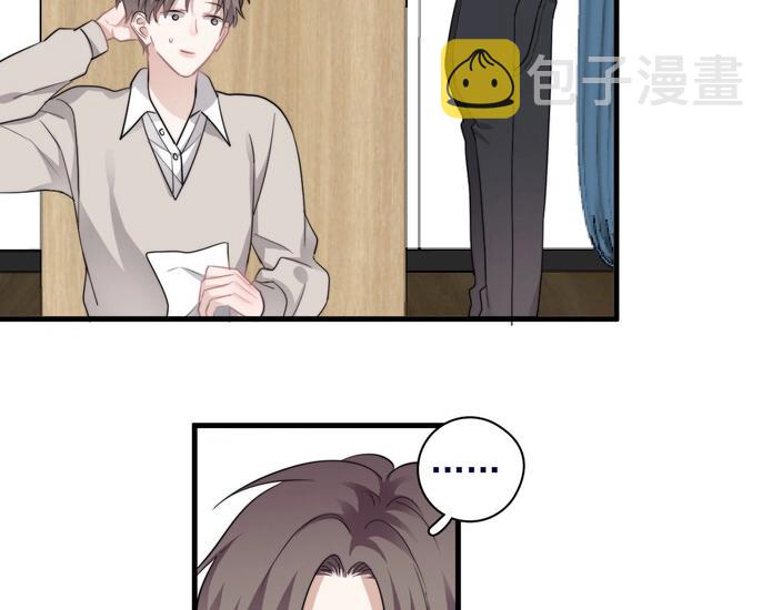 第39话 说说你俩的关系吧？88