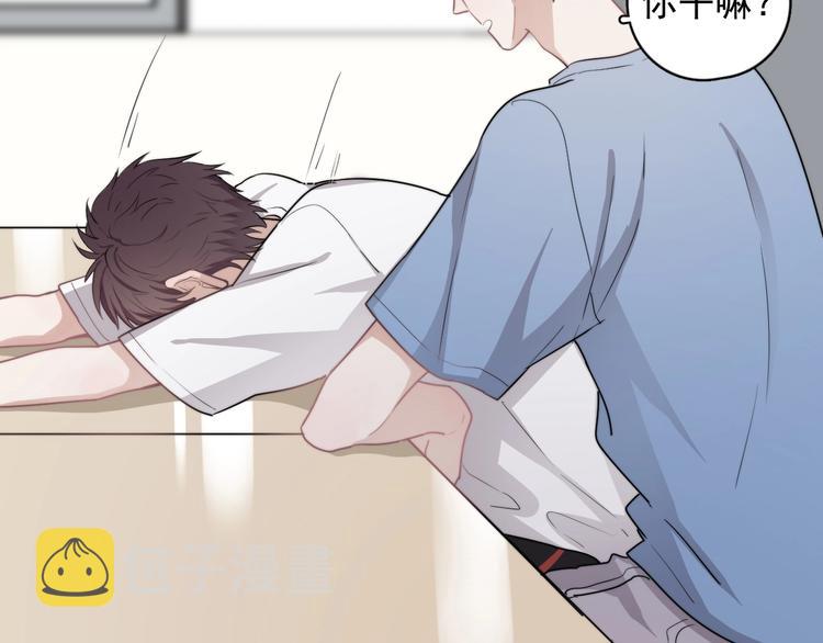 第6话 添加好友➡️闪避好友105