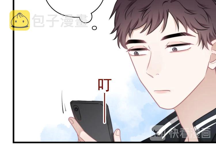 第12话 缘分不浅107