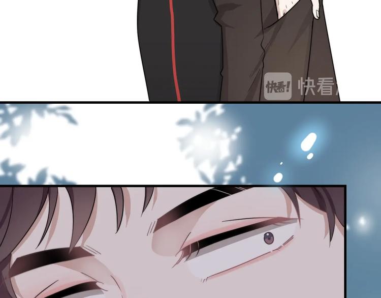 第6话 添加好友➡️闪避好友73
