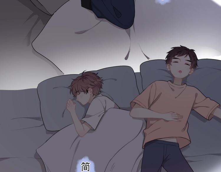 第16话 想更了解你！11