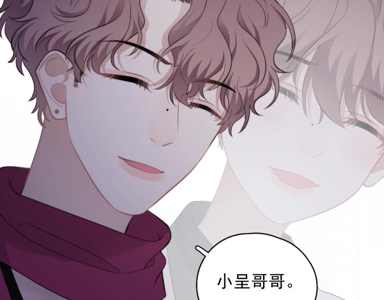 第34话 约定56