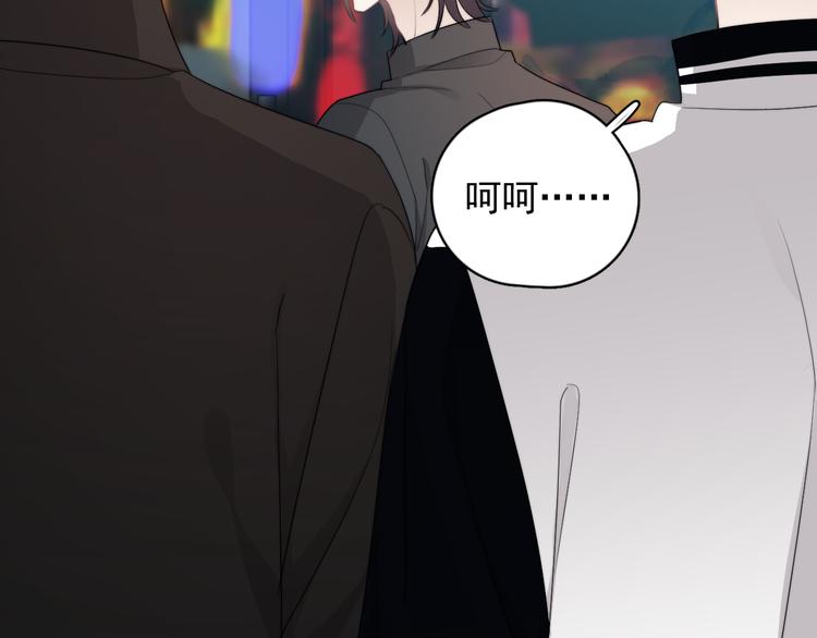 第31话 难道你一直在玩我？37