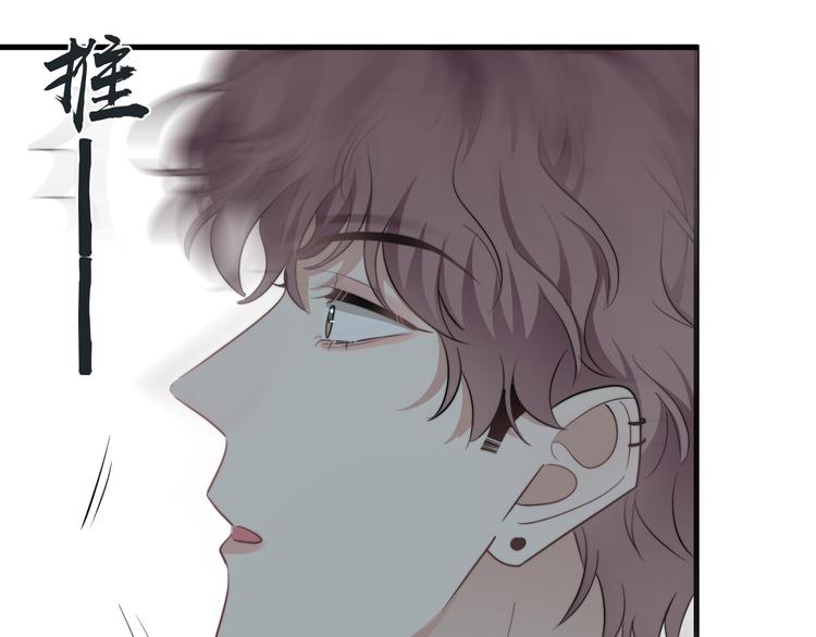第30话 承认很难吗？112