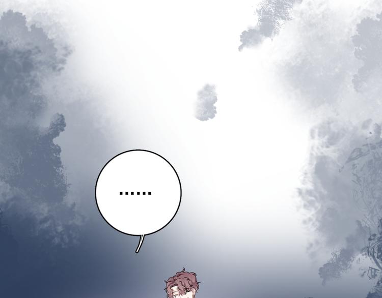 番外 灵魂互换后续28