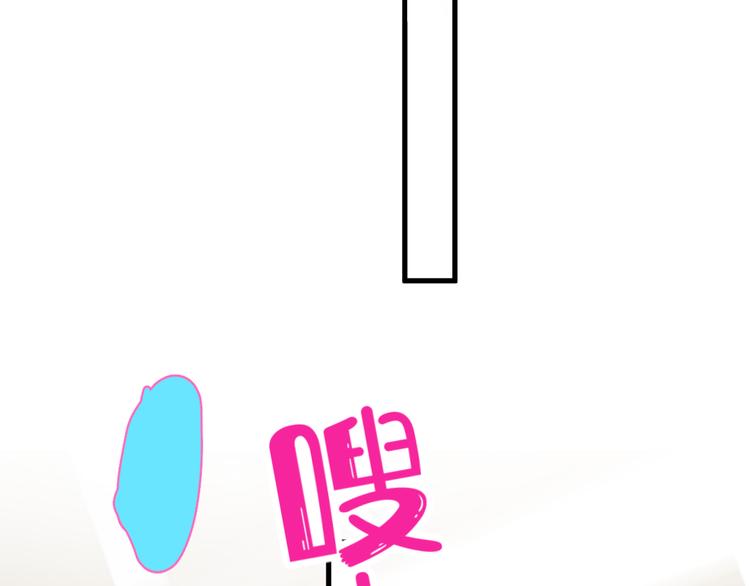 第41话 母亲大人空降56