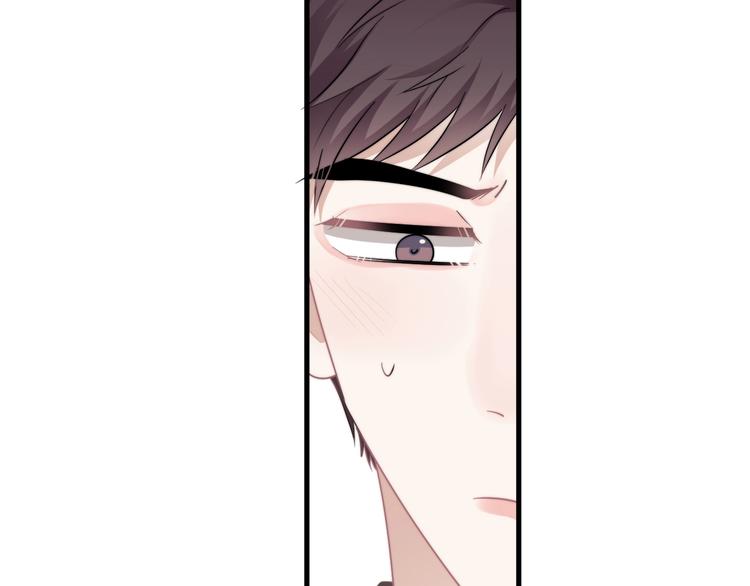 第38话 莫不是海王？28