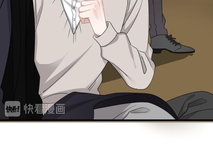 第39话 说说你俩的关系吧？31