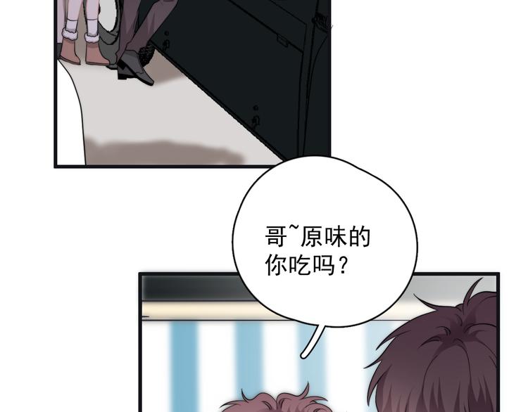 第43话 守护27