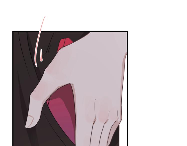 第6话 添加好友➡️闪避好友66