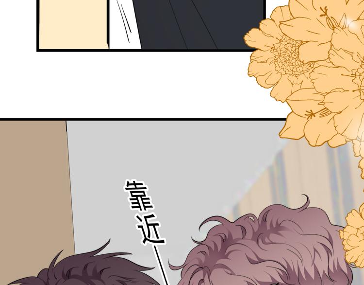 第28话 我想通啦！37