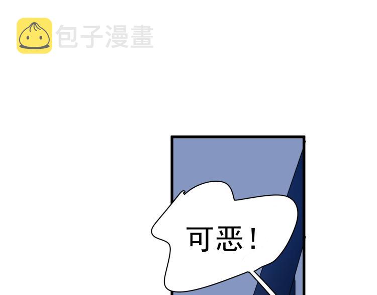 番外 灵魂互换98