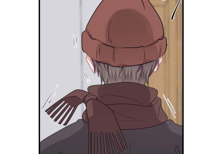 第38话 莫不是海王？86