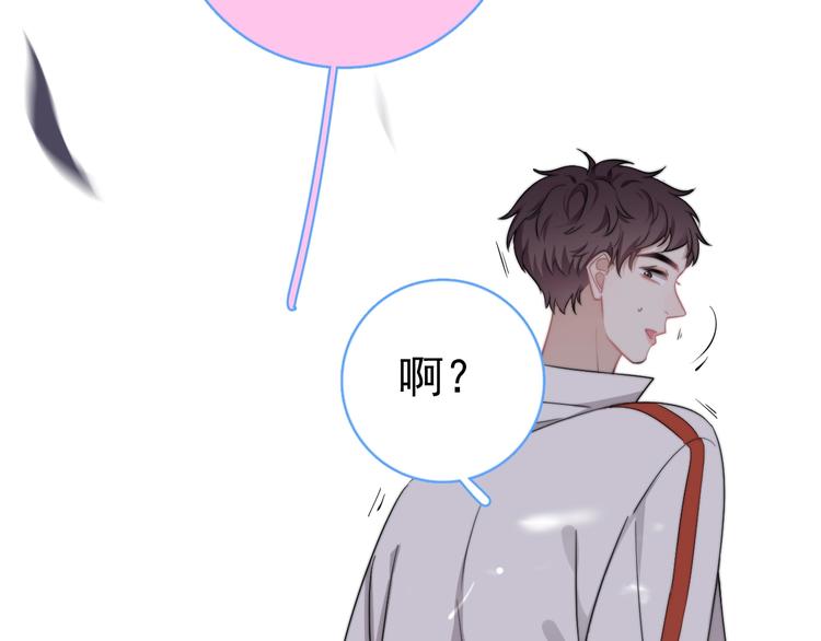 第11话 小猫咪和他118