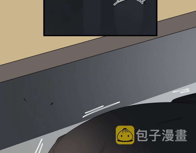 第26话 被发现的小秘密115