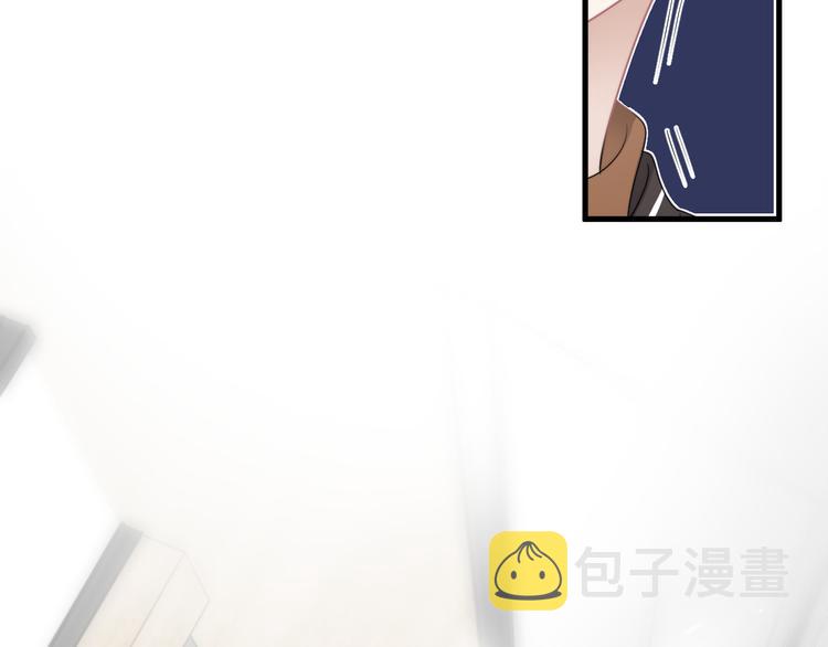第27话 为什么躲着我116