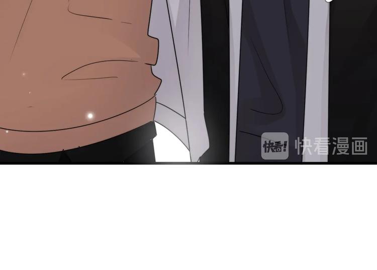 第14话 突然的拥抱32
