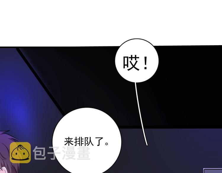 第22话 开始变得奇怪了13