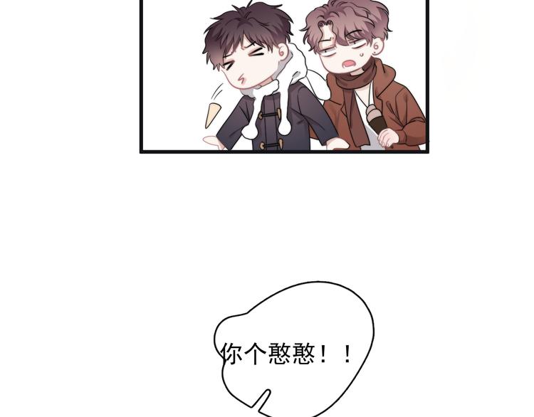 第43话 守护55