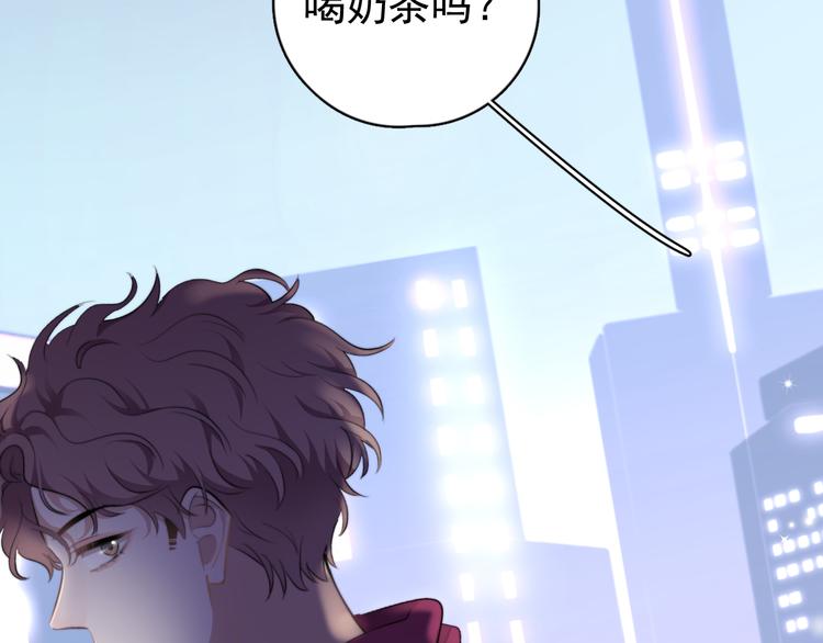 第33话 只是不想见不到你87