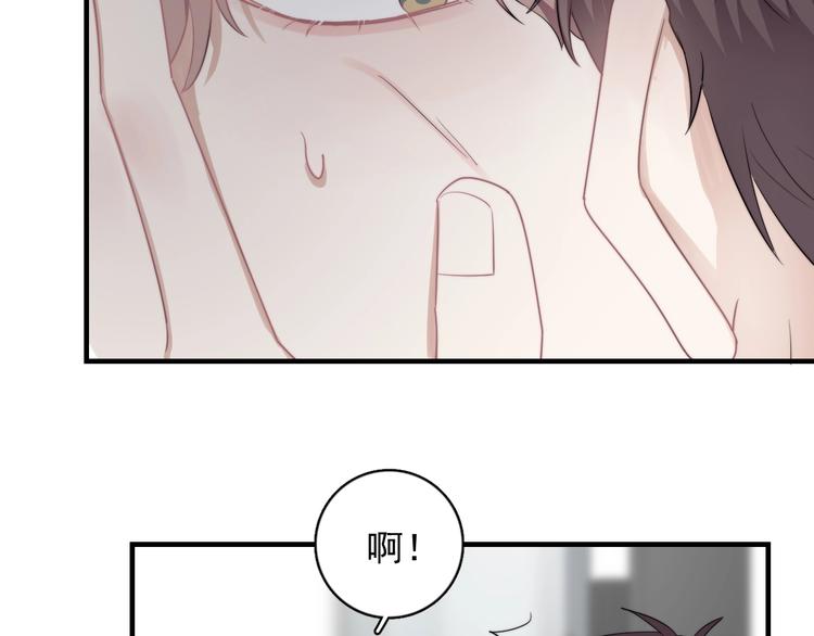 第3话 来飙车呀！！！43